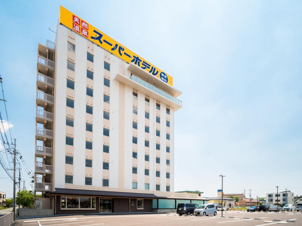 スーパーホテル熊本・山鹿 エクステリア 写真
