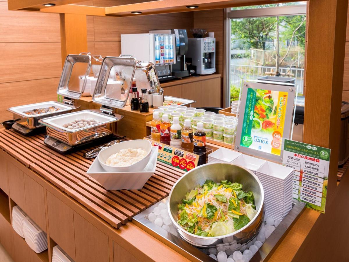 スーパーホテル熊本・山鹿 エクステリア 写真