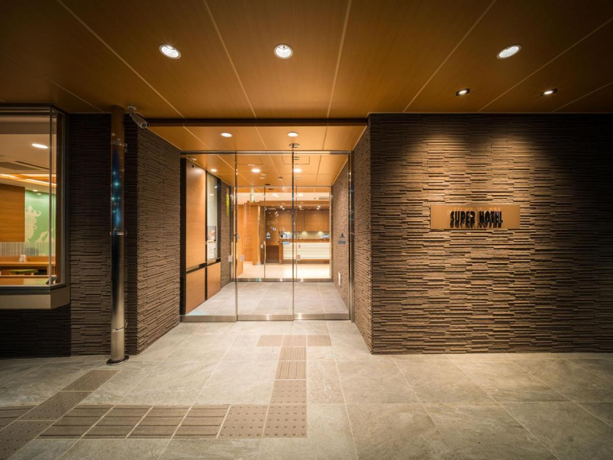 スーパーホテル熊本・山鹿 エクステリア 写真